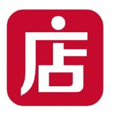 weidian spreadsheet logo